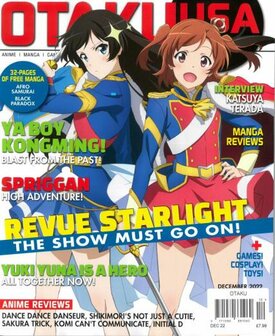Otaku USA Magazine (English Edition)