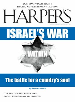 Harper&#039;s Magazine