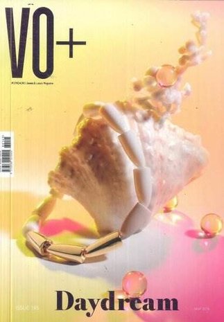 Vioro (VO+) Magazine (English Edition)