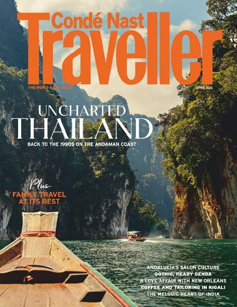 Conde Nast Traveller (UK) Magazine