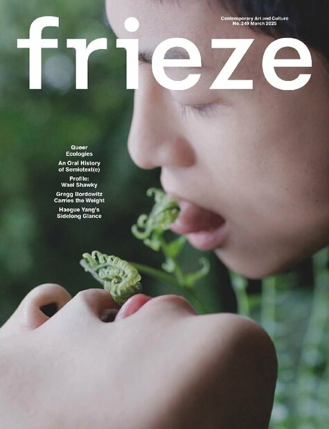 Frieze Magazine