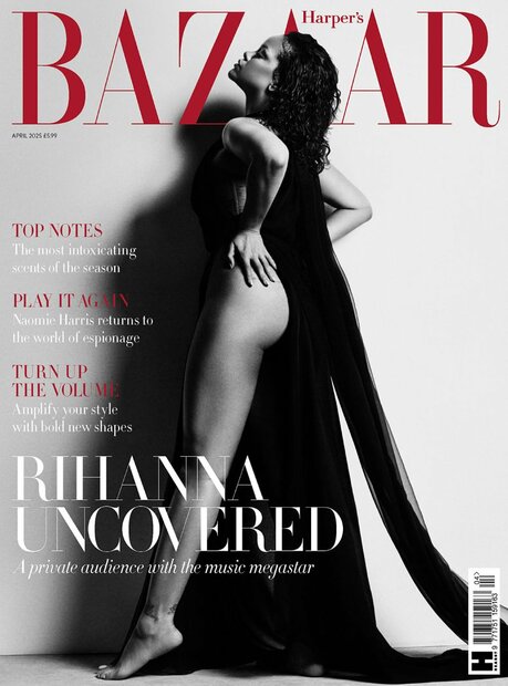 Harper&#039;s Bazaar (UK) Magazine