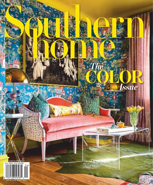 Southern Home Magazine