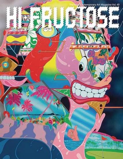 Hi Fructose Magazine