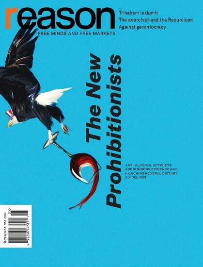 Reason Magazine