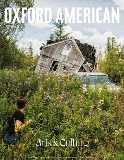 The Oxford American Magazine
