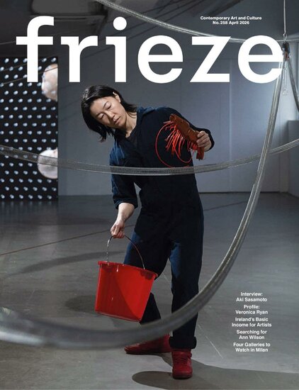 Frieze Magazine