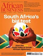 African Business Magazine