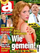 Aktuelle (Allemand) 1