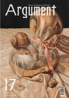 Argument (Français)