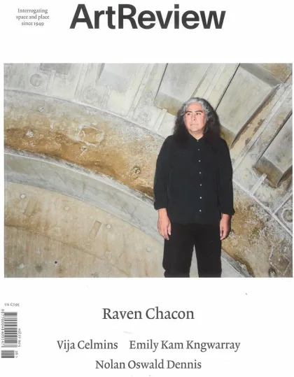 Art Review Magazine