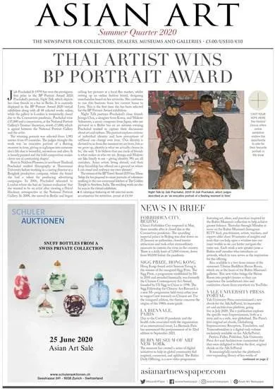 Asian Art Newspaper Magazine 1