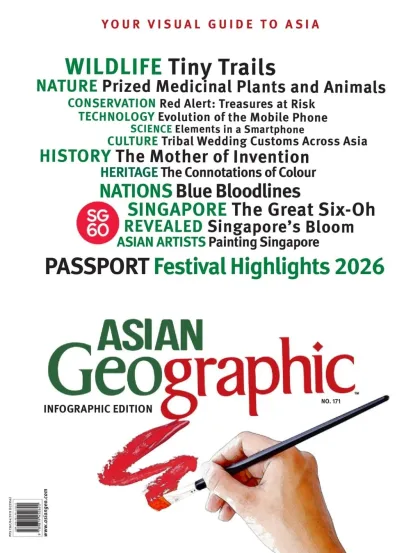 Asian Geographic Magazine (Anglais)