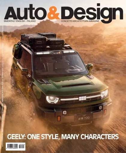 Auto & Design Magazine (Anglais)