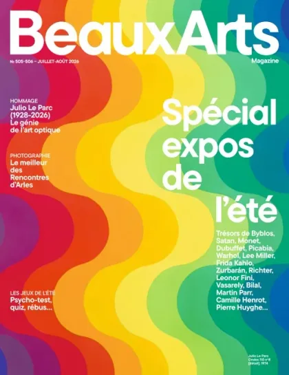Beaux Arts (Français)
