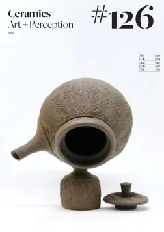 Ceramics Art and Perception Magazine