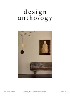 Design Anthology Magazine (Anglais)