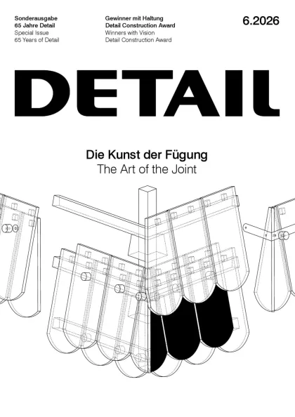 Detail Magazine (Anglais)