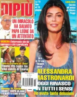 Dipiu (Italien) 1