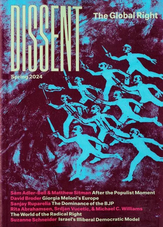 Dissent Magazine 1