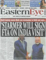 Eastern Eye Magazine 1