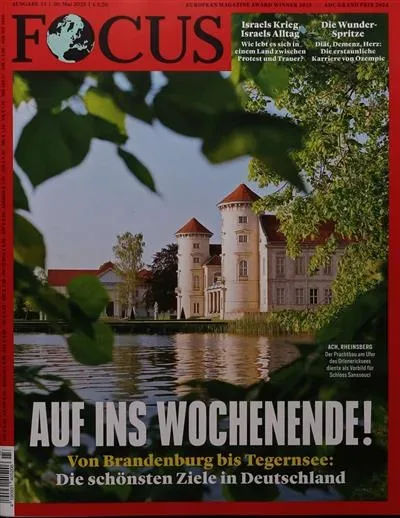 Focus (Allemand)