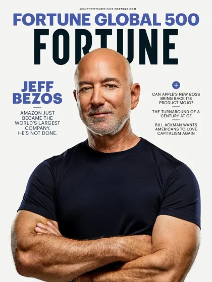 Fortune (Édition européenne) Magazine