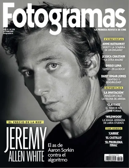 Fotogramas (Espagnol)