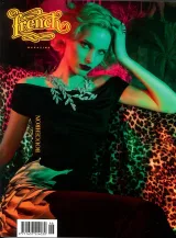 French Magazine (Français / Anglais) 1