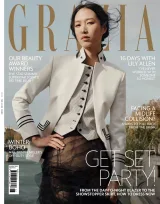 Grazia (Allemand) 1