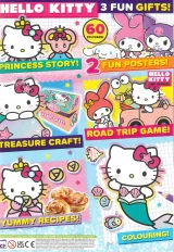 Hello Kitty Magazine 1