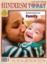 Hinduism Today Magazine 1
