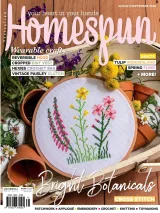 Homespun Magazine 1