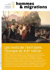 Hommes et migrations (Français) 1