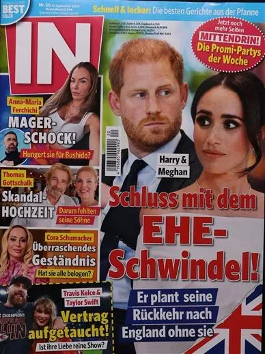 IN (Allemand)