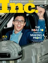 INC. Magazine 1