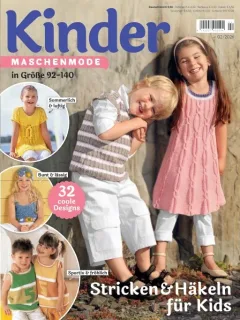 Kinder Maschenmode (Allemand)