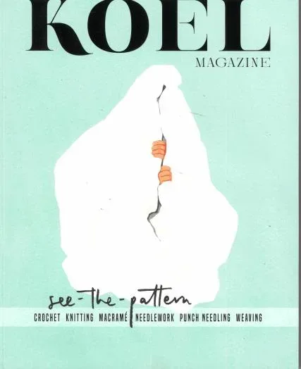 Koel Magazine (Anglais)