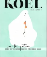 Koel Magazine (Anglais) 1