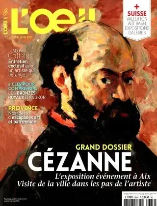L'Oeil (Français)