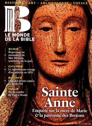 Le Monde de la Bible (Français)
