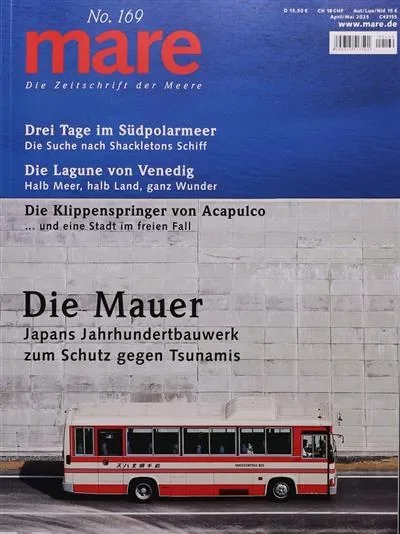 Mare (Allemand)