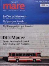 Mare (Allemand) 1
