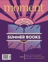 Moment Magazine 1
