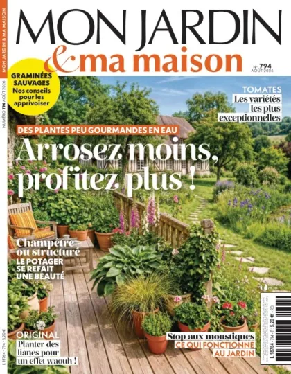 Mon jardin et ma maison (Français)