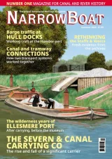 NarrowBoat Magazine 1