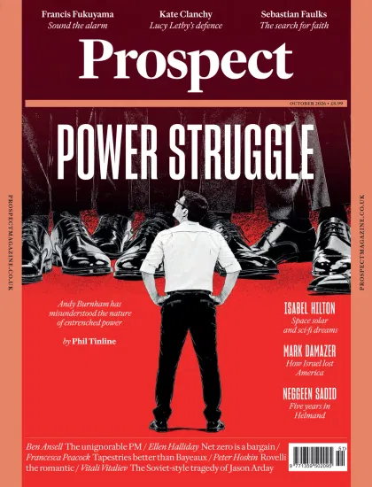 Prospect Magazine