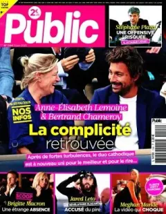 Public (Français)