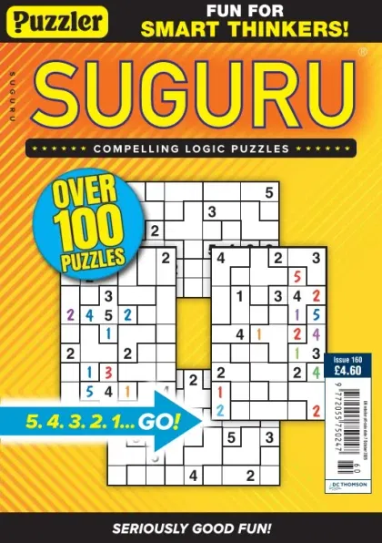 Puzzler Suguru Magazine