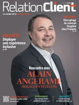 Relation Client (Français) 1